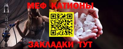 амфетамин Будённовск